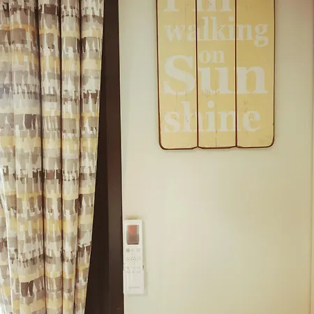 The Castle Walk Roscommon